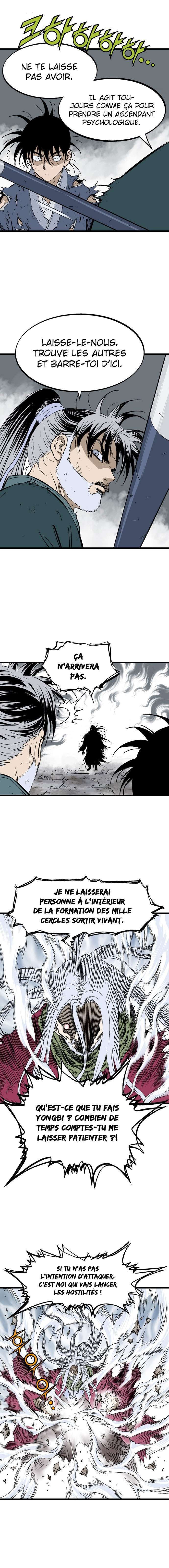 Read Gosu vf Manga Online