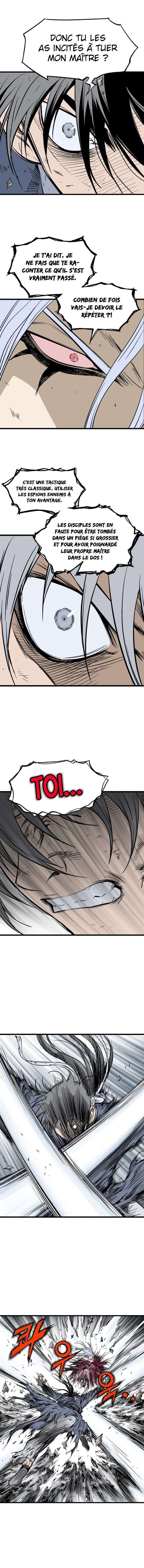 Read Gosu vf Manga Online