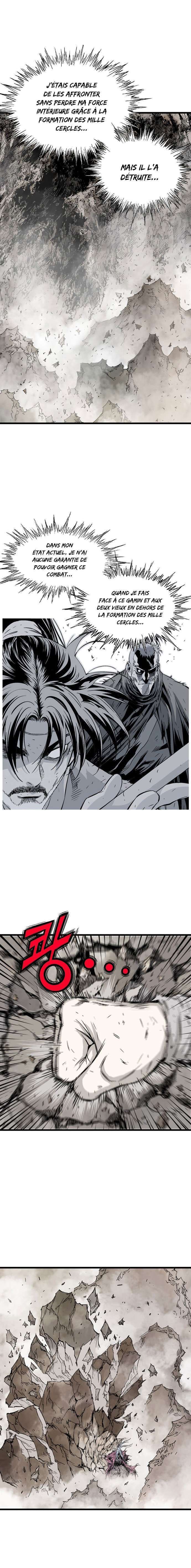 Read Gosu vf Manga Online