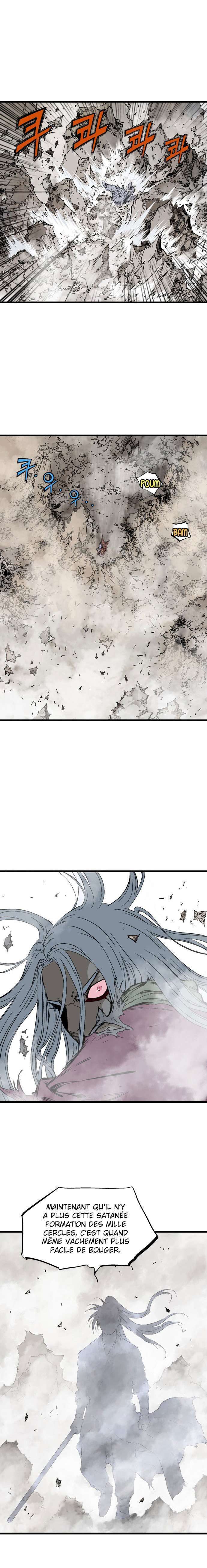 Read Gosu vf Manga Online
