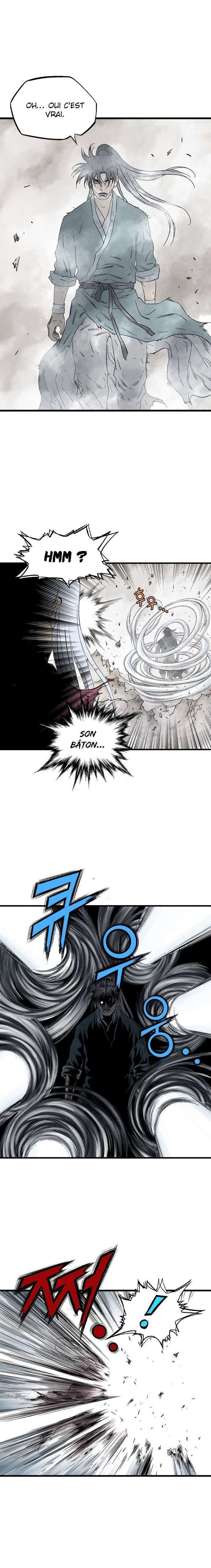 Read Gosu vf Manga Online