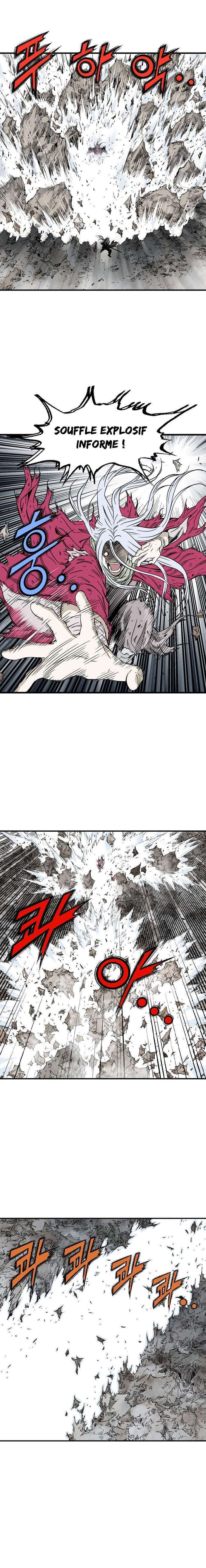Read Gosu vf Manga Online
