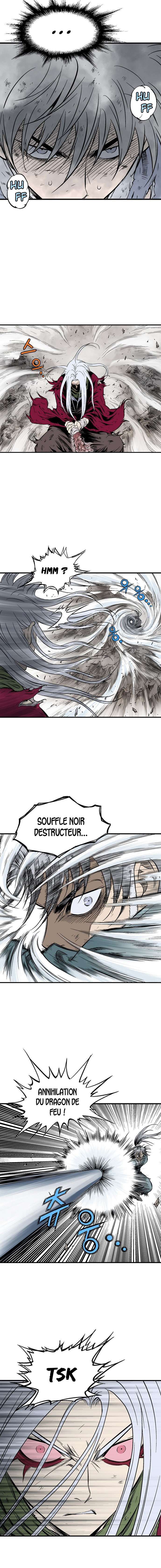 Read Gosu vf Manga Online