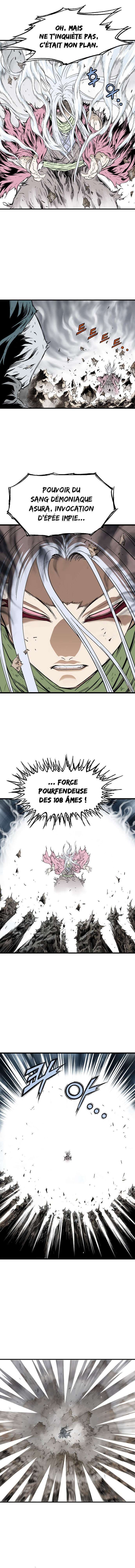 Read Gosu vf Manga Online