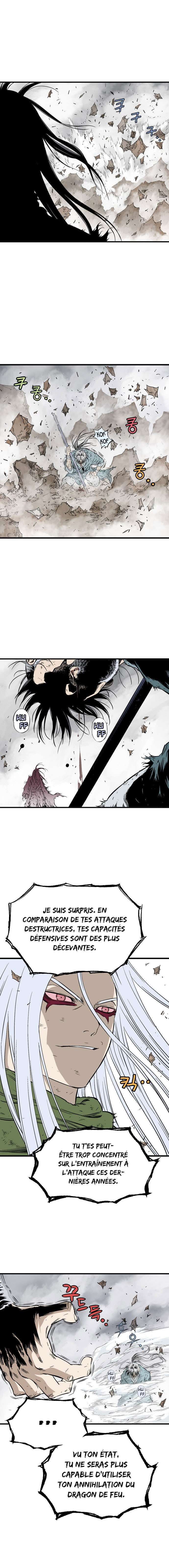 Read Gosu vf Manga Online