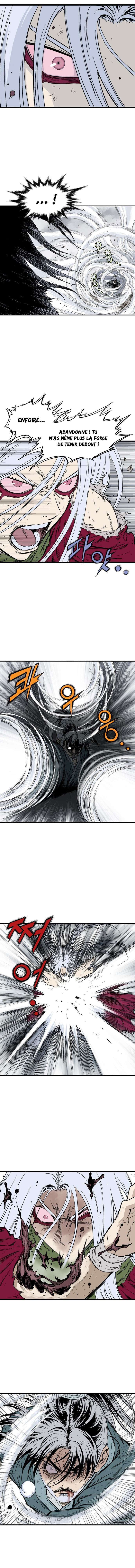 Read Gosu vf Manga Online