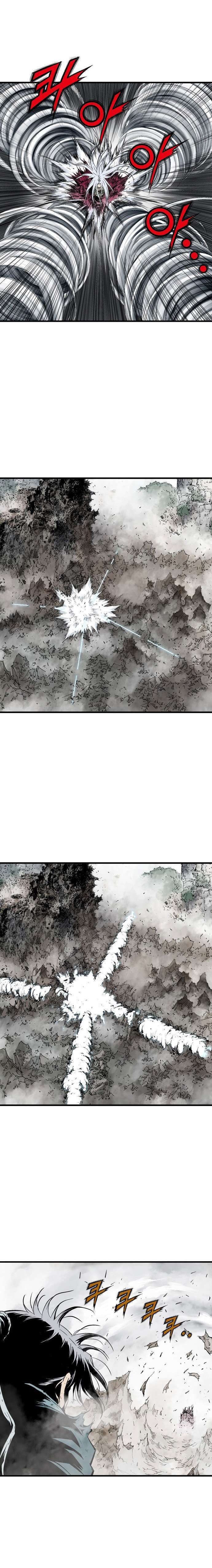 Read Gosu vf Manga Online