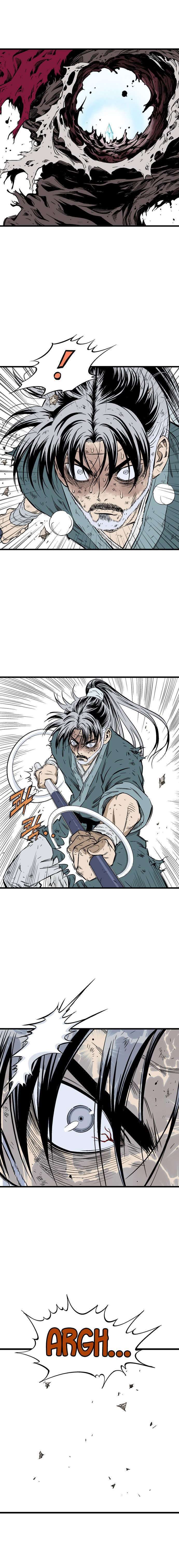 Read Gosu vf Manga Online