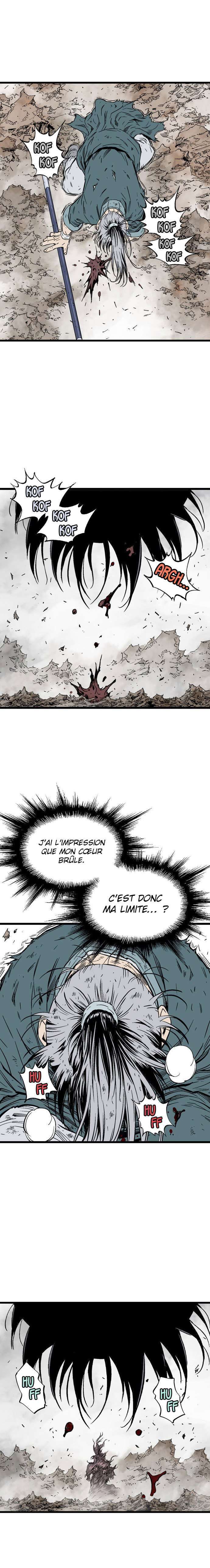 Read Gosu vf Manga Online