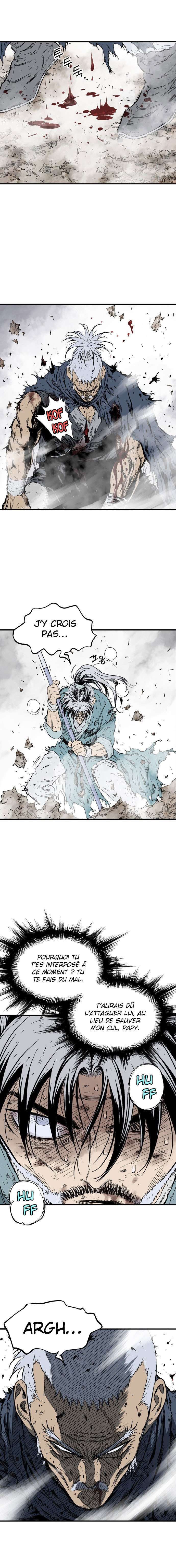 Read Gosu vf Manga Online