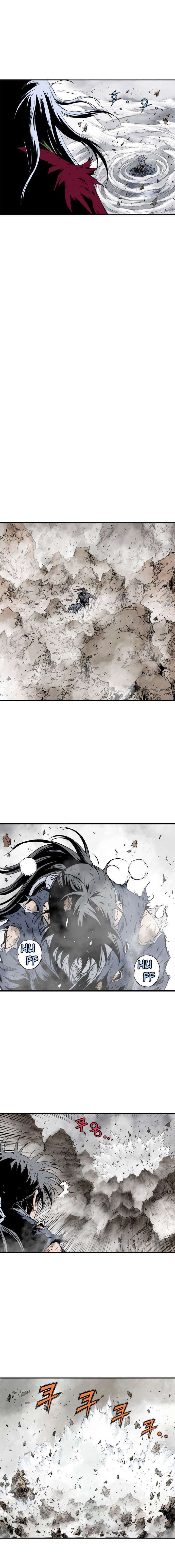 Read Gosu vf Manga Online