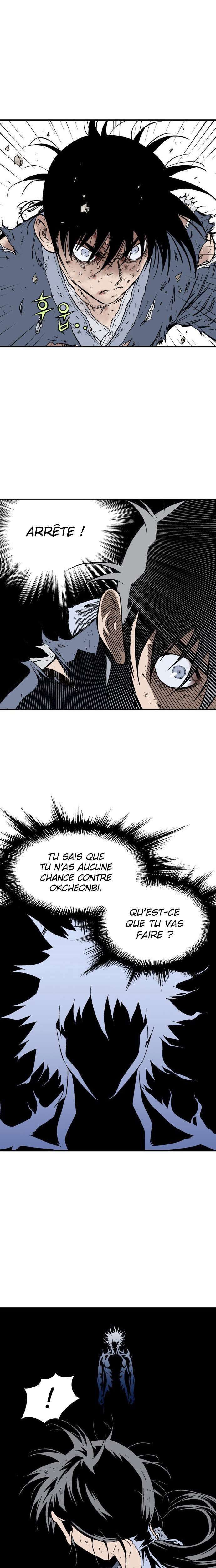 Read Gosu vf Manga Online