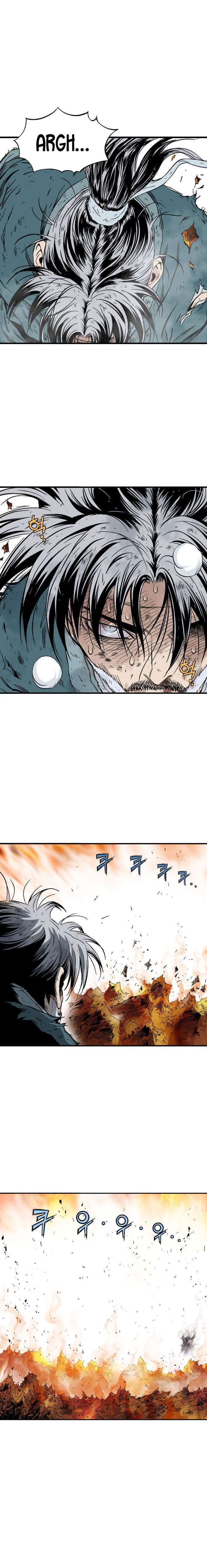 Read Gosu vf Manga Online