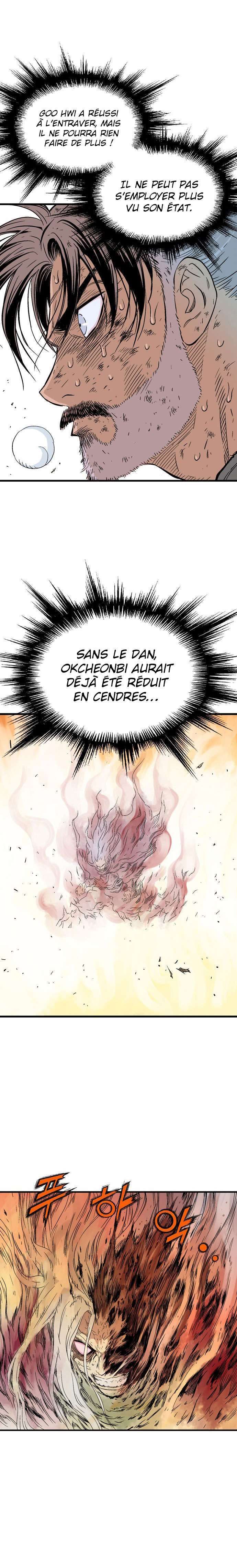 Read Gosu vf Manga Online