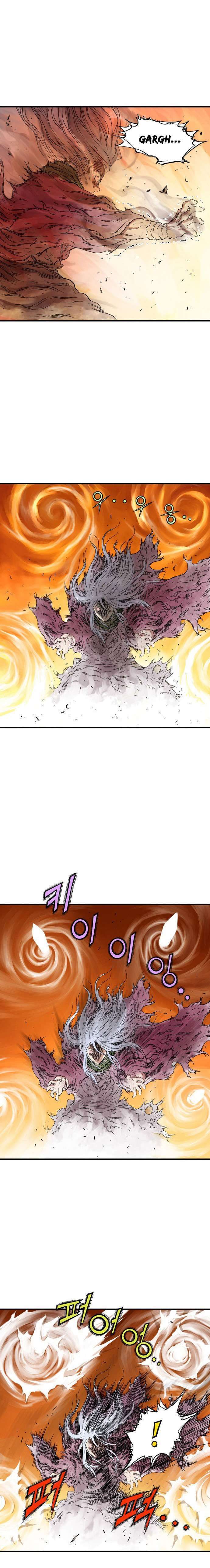 Read Gosu vf Manga Online