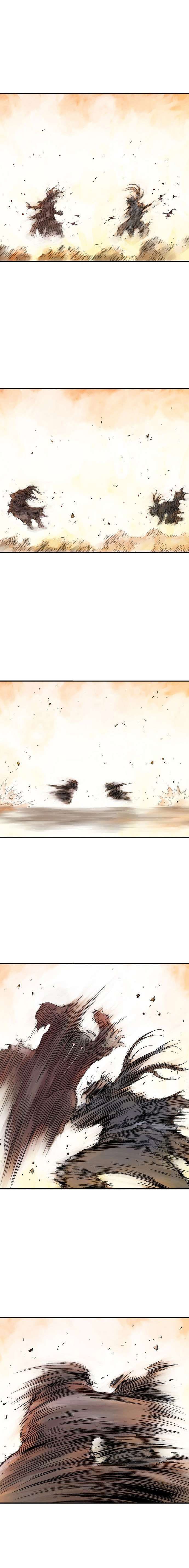 Read Gosu vf Manga Online