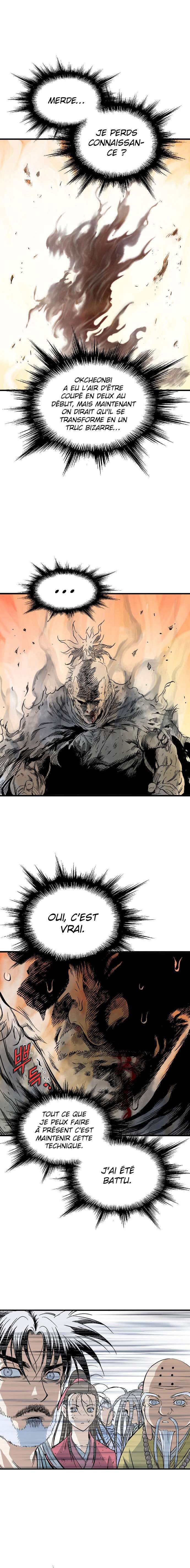 Read Gosu vf Manga Online