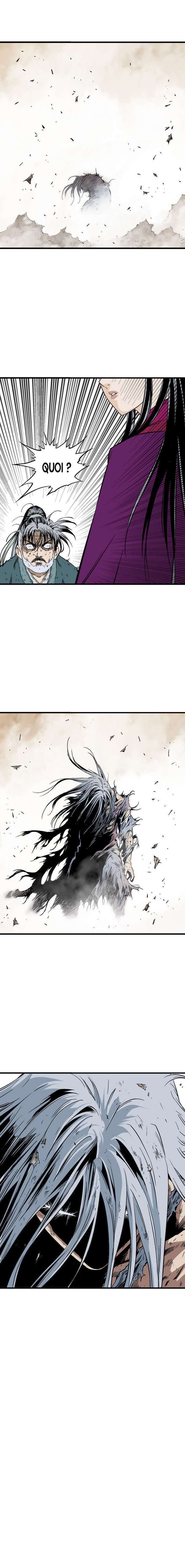 Read Gosu vf Manga Online