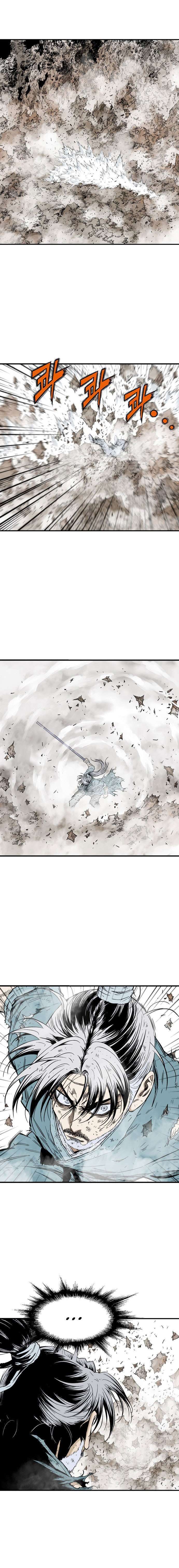 Read Gosu vf Manga Online