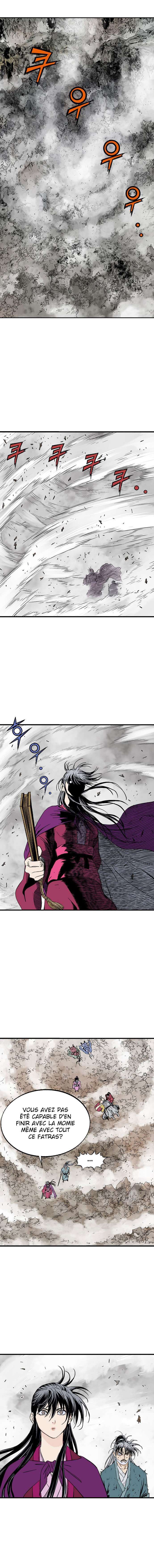 Read Gosu vf Manga Online