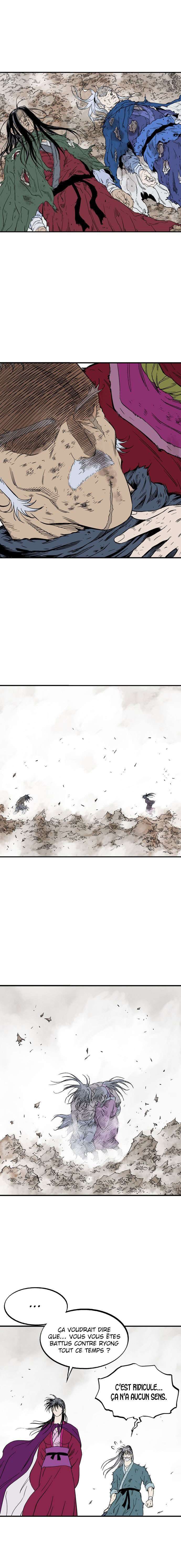 Read Gosu vf Manga Online