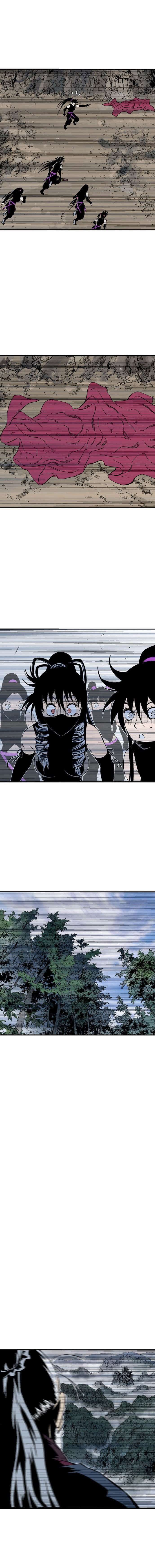 Read Gosu vf Manga Online