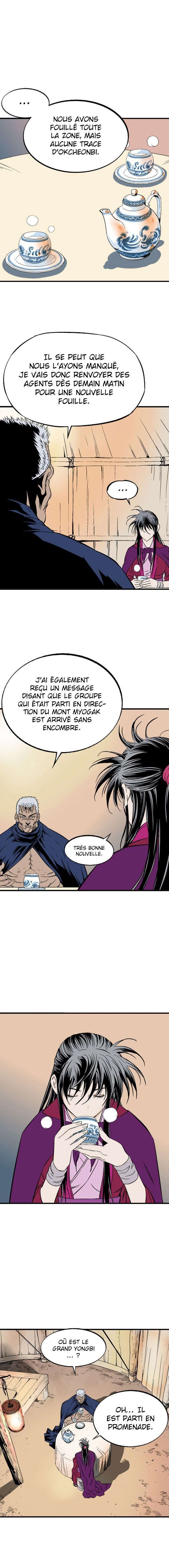 Read Gosu vf Manga Online