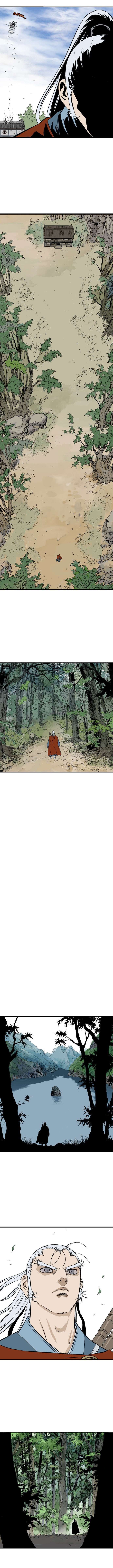 Read Gosu vf Manga Online