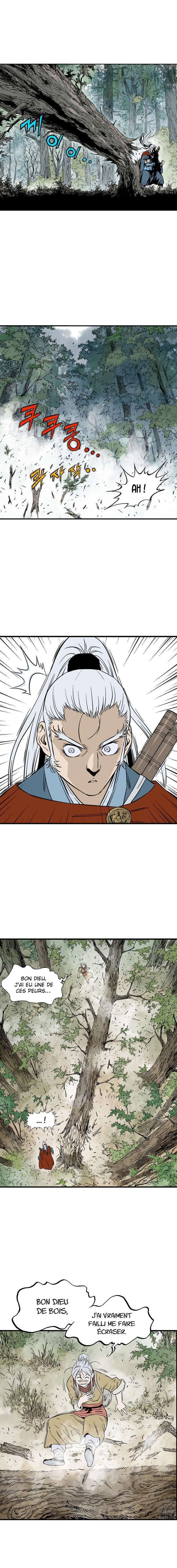 Read Gosu vf Manga Online