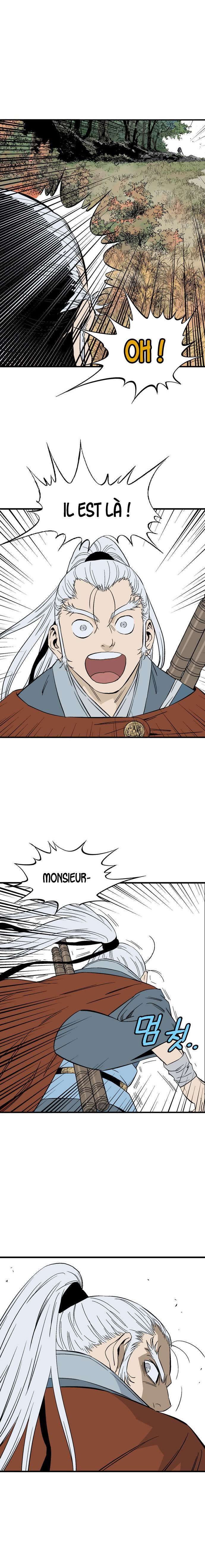 Read Gosu vf Manga Online