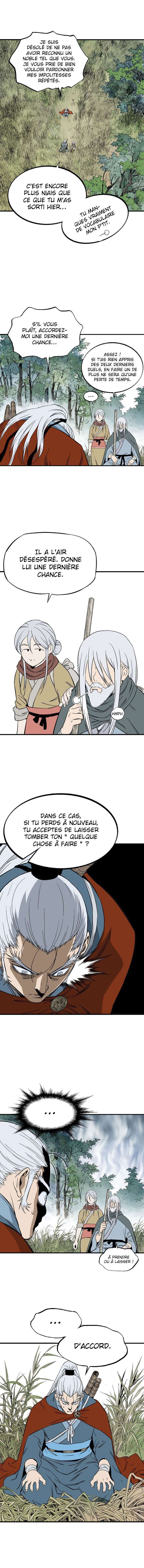 Read Gosu vf Manga Online