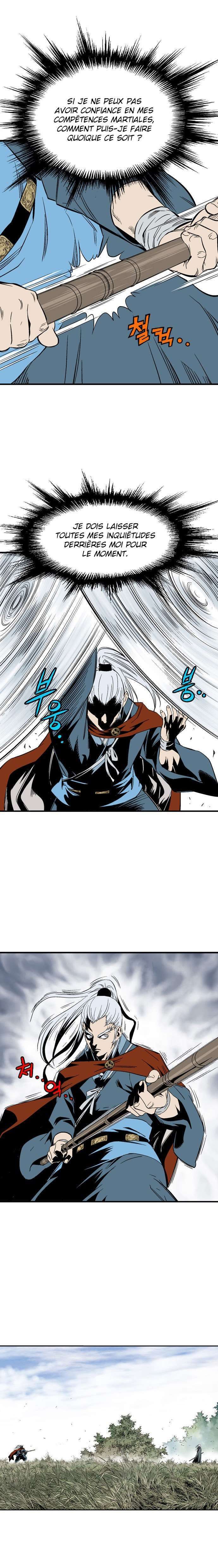 Read Gosu vf Manga Online