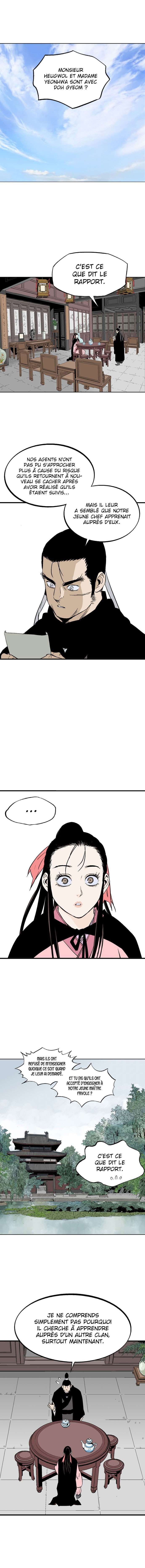 Read Gosu vf Manga Online