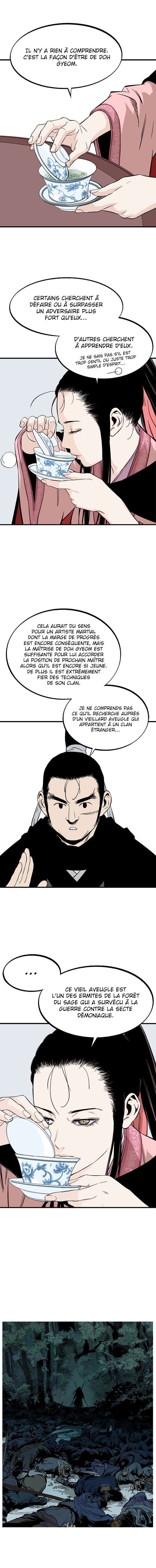 Read Gosu vf Manga Online