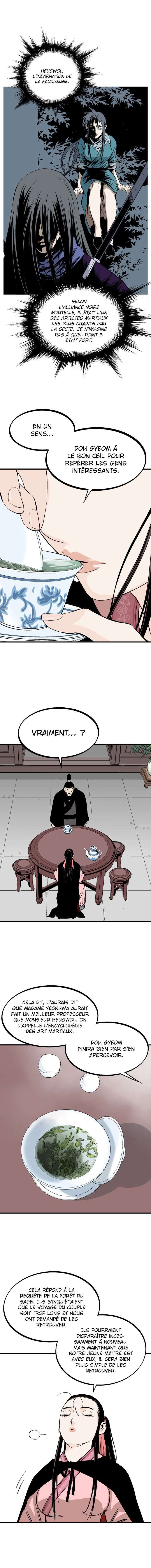 Read Gosu vf Manga Online