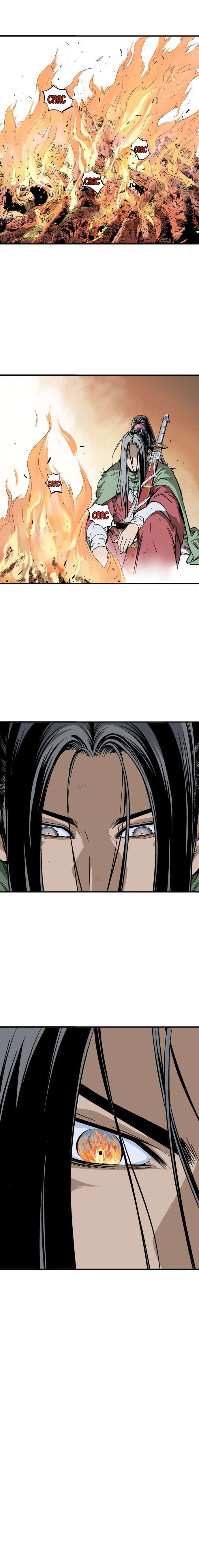 Read Gosu vf Manga Online