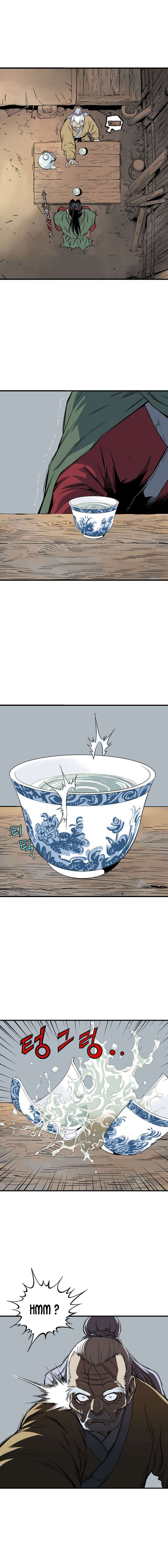 Read Gosu vf Manga Online