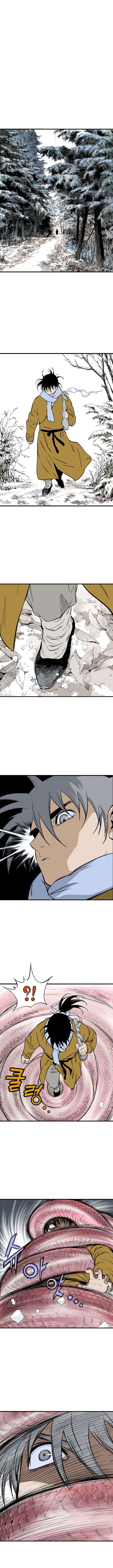 Read Gosu vf Manga Online