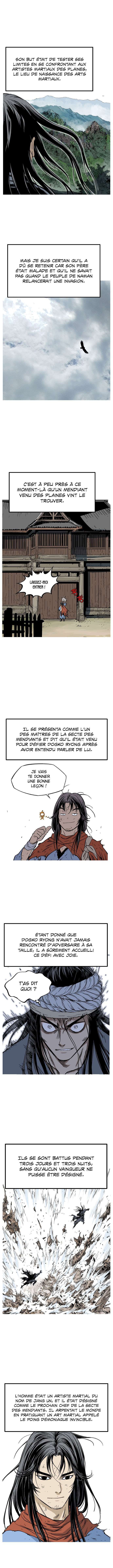 Read Gosu vf Manga Online
