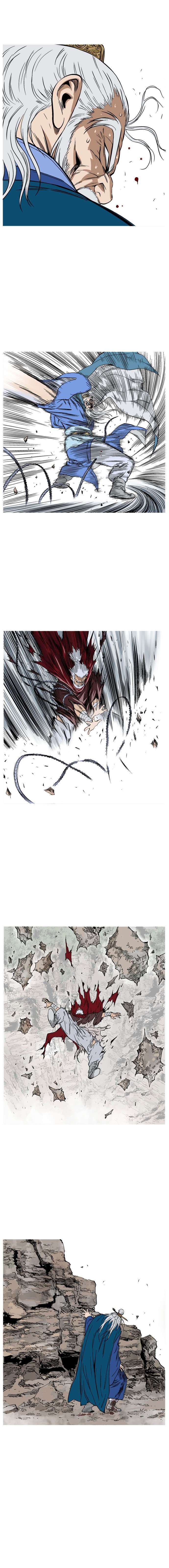 Read Gosu vf Manga Online