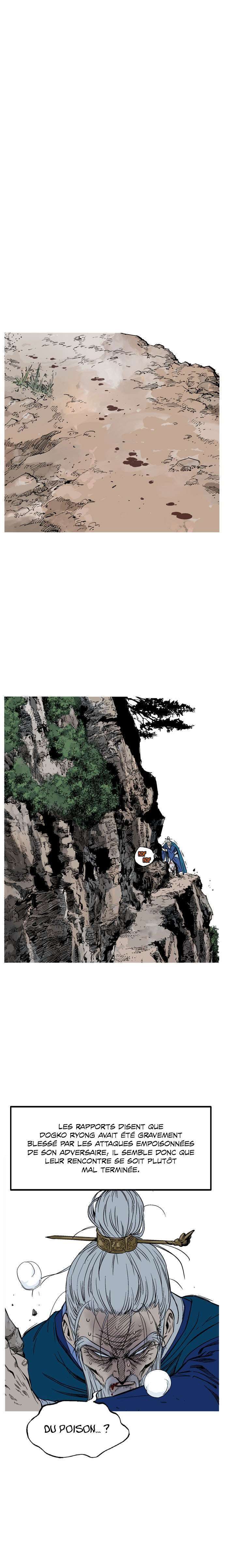 Read Gosu vf Manga Online