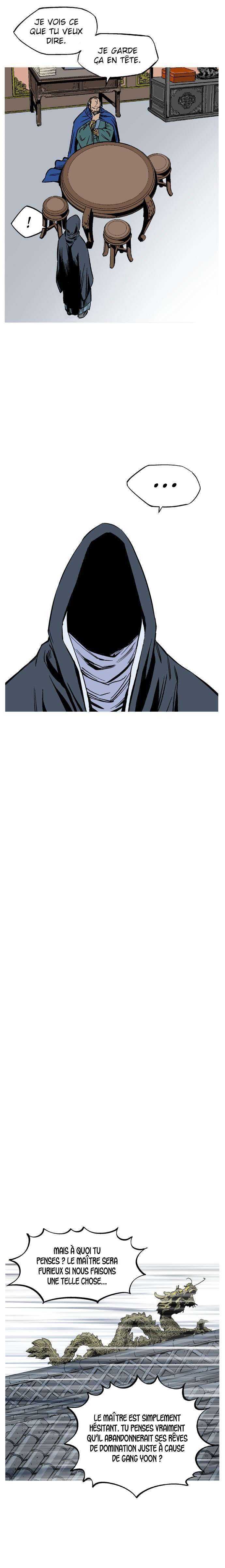 Read Gosu vf Manga Online