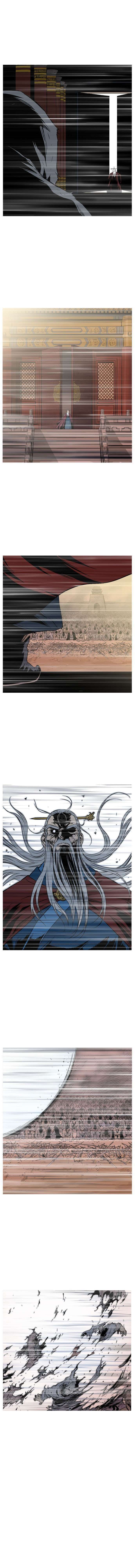 Read Gosu vf Manga Online
