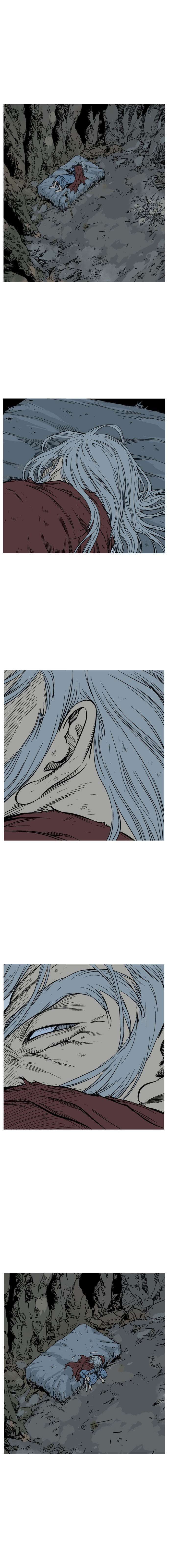 Read Gosu vf Manga Online