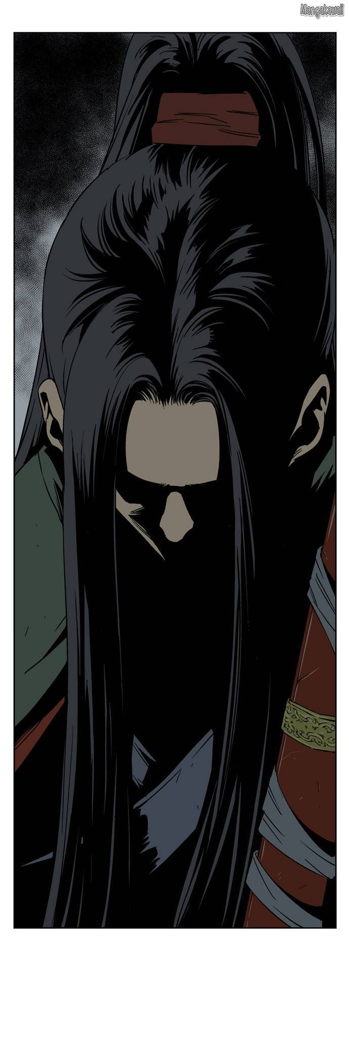 Read Gosu vf Manga Online