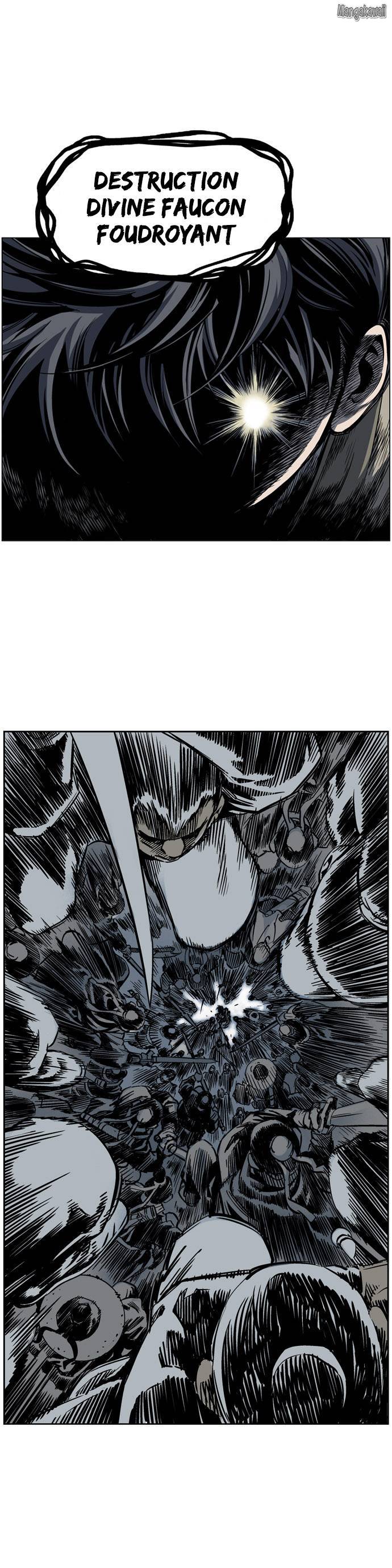 Read Gosu vf Manga Online