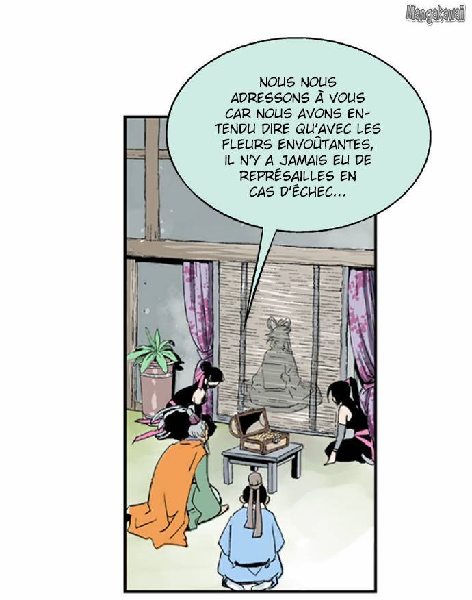 Read Gosu vf Manga Online