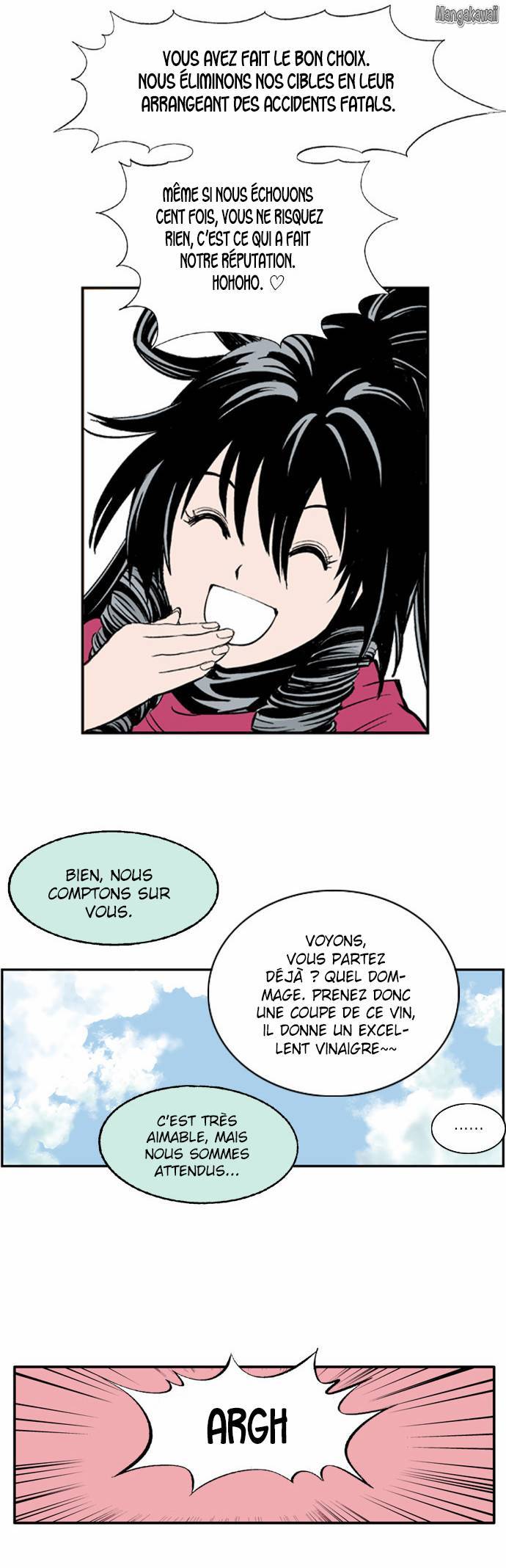 Read Gosu vf Manga Online
