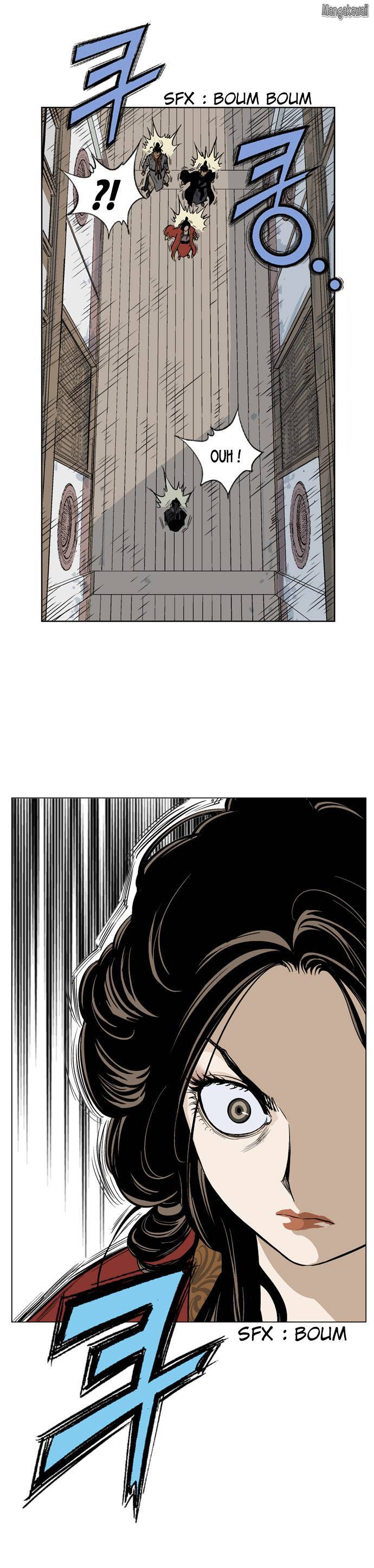 Read Gosu vf Manga Online