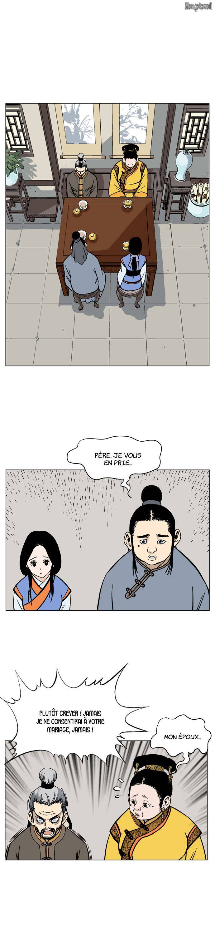 Read Gosu vf Manga Online